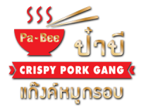 Logo_sm